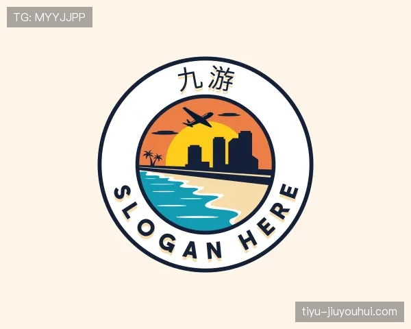 介绍九游世界杯