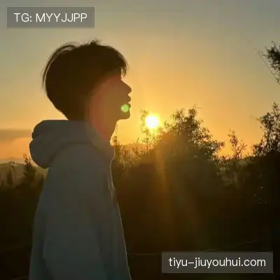 司滢好